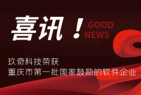 新闻1
