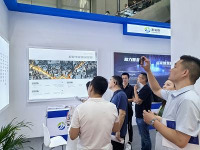 新闻中心
