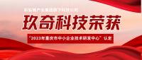 新闻1