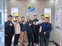 新闻中心