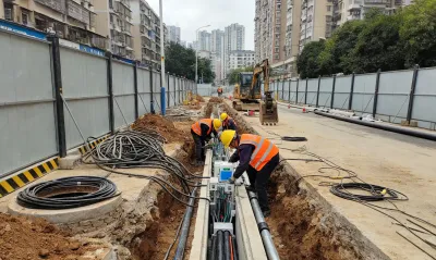 新闻中心